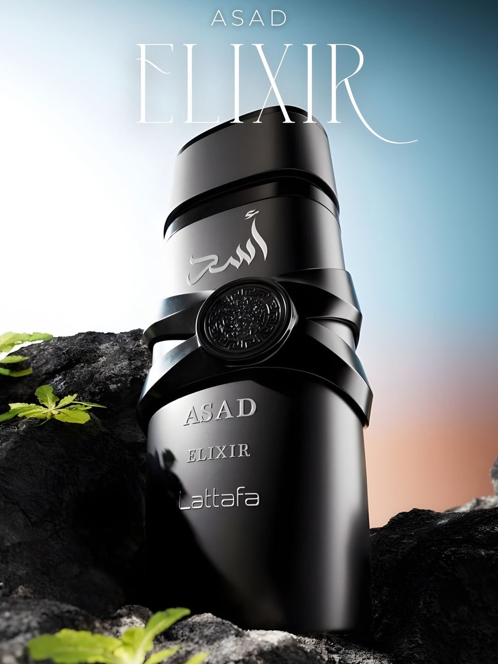 Lattafa Asad Elixir Eau de Parfum 100ml